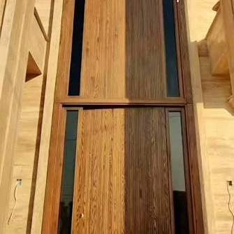 اخشاب